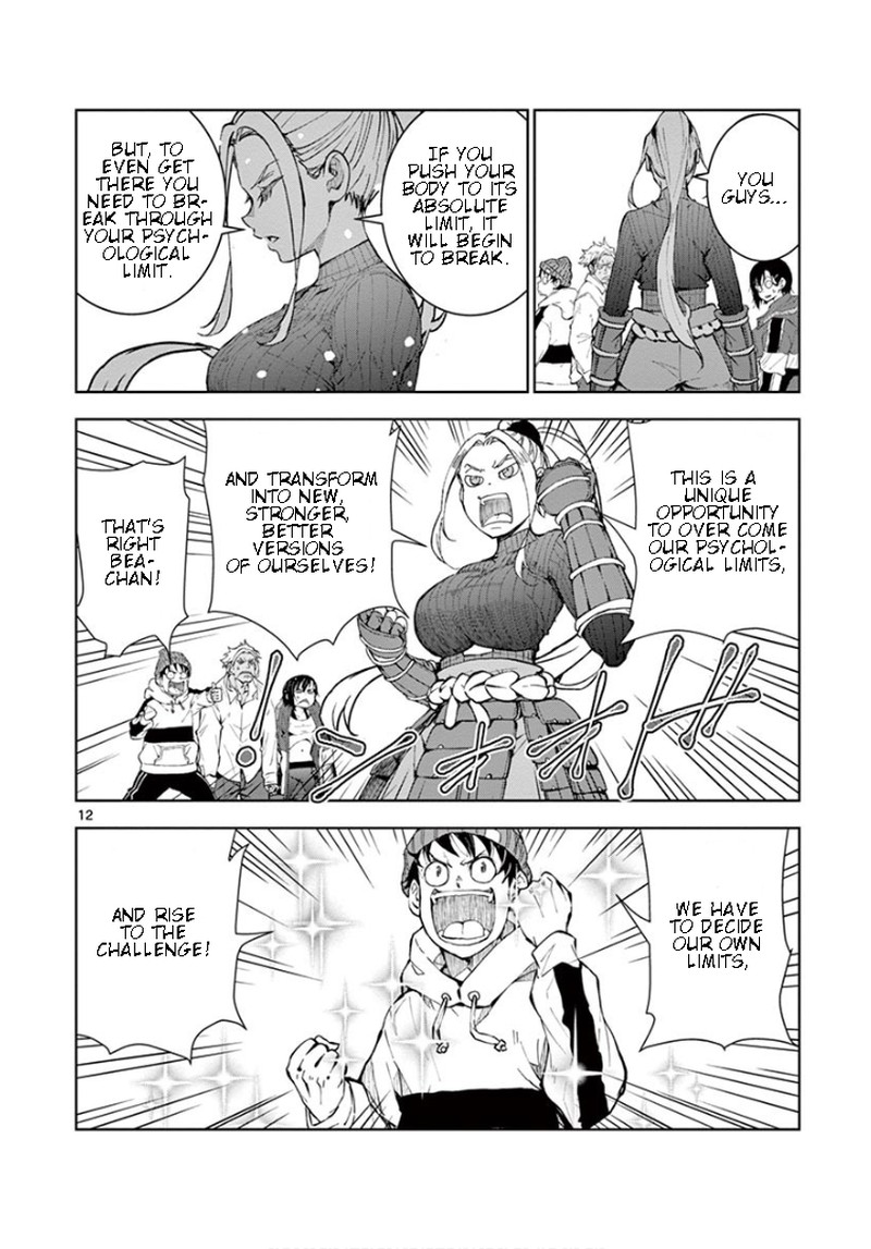 Zon 100 Zombie Ni Naru Made Ni Shitai 100 No Koto 23 13