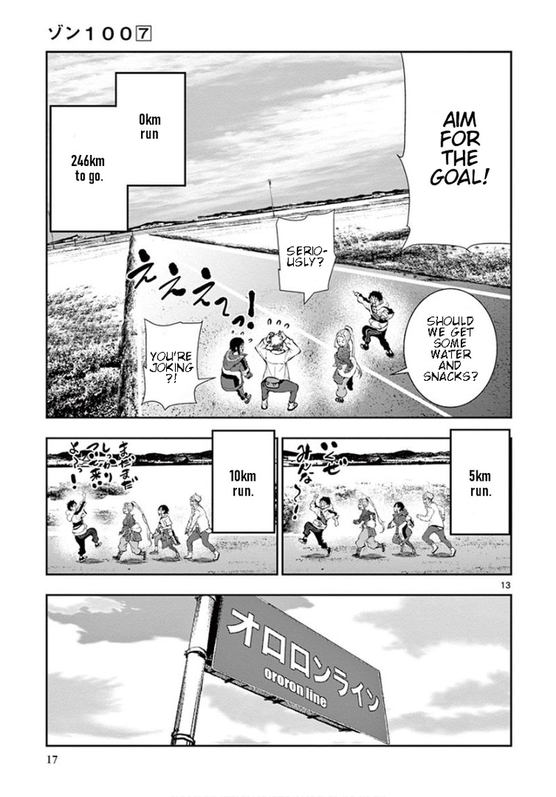 Zon 100 Zombie Ni Naru Made Ni Shitai 100 No Koto 23 14