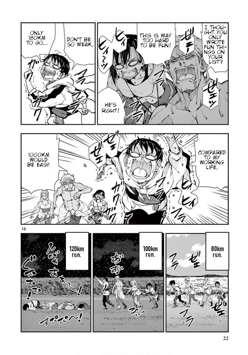 Zon 100 Zombie Ni Naru Made Ni Shitai 100 No Koto 23 18