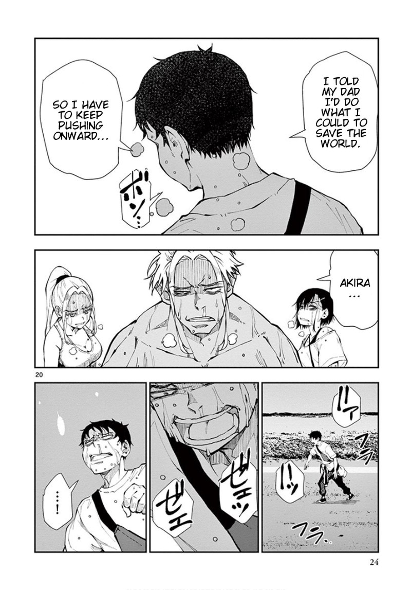 Zon 100 Zombie Ni Naru Made Ni Shitai 100 No Koto 23 20