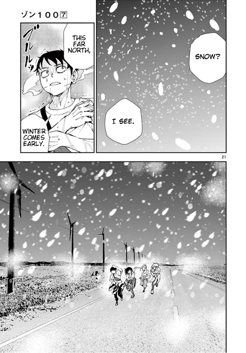 Zon 100 Zombie Ni Naru Made Ni Shitai 100 No Koto 23 21