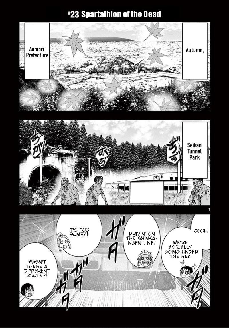 Zon 100 Zombie Ni Naru Made Ni Shitai 100 No Koto 23 3