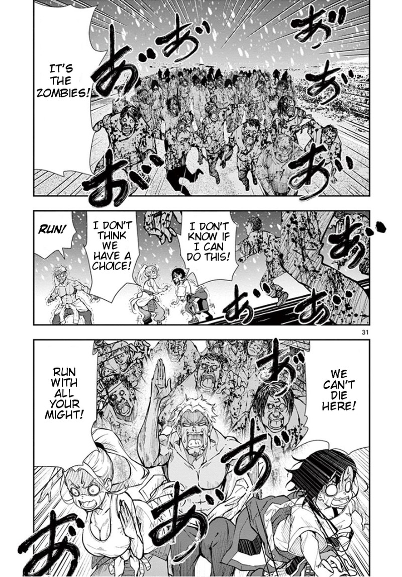 Zon 100 Zombie Ni Naru Made Ni Shitai 100 No Koto 23 31