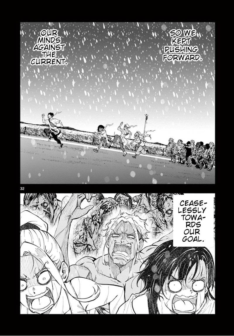 Zon 100 Zombie Ni Naru Made Ni Shitai 100 No Koto 23 32