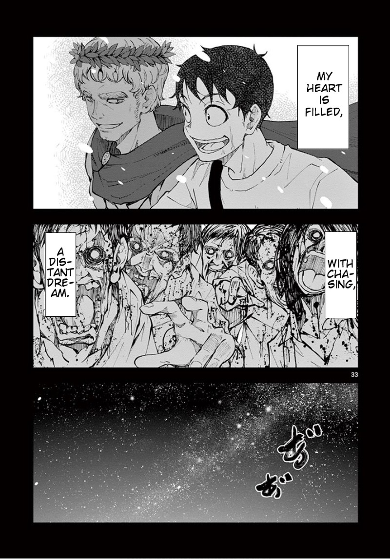 Zon 100 Zombie Ni Naru Made Ni Shitai 100 No Koto 23 33