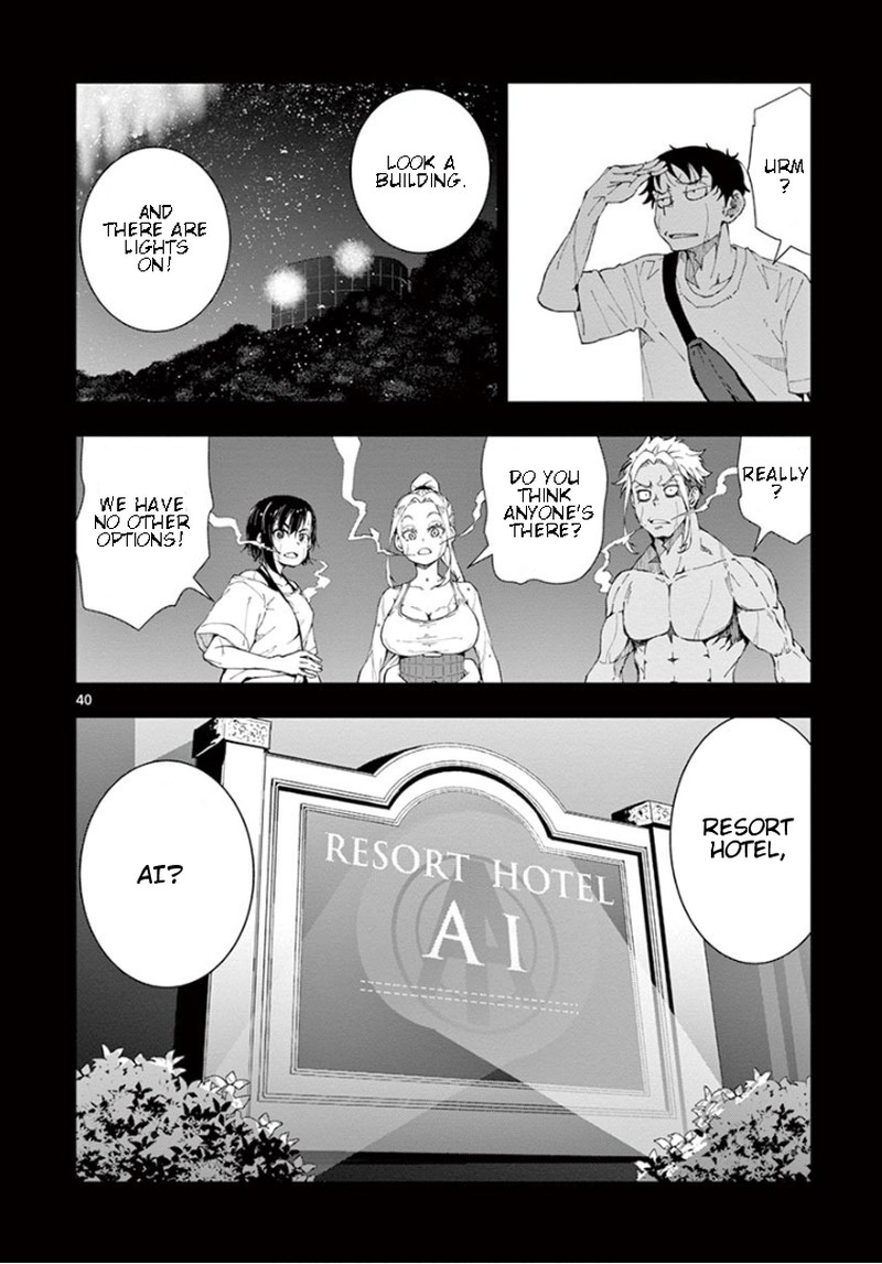 Zon 100 Zombie Ni Naru Made Ni Shitai 100 No Koto 23 38