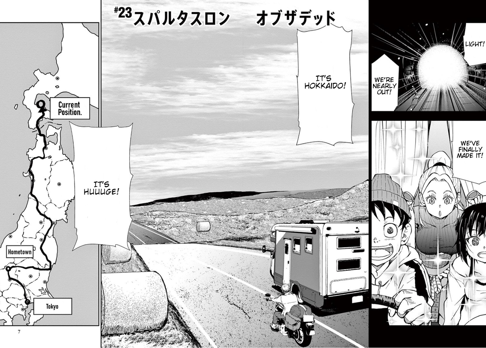 Zon 100 Zombie Ni Naru Made Ni Shitai 100 No Koto 23 4