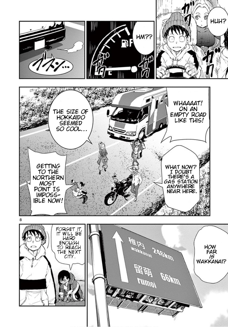 Zon 100 Zombie Ni Naru Made Ni Shitai 100 No Koto 23 9