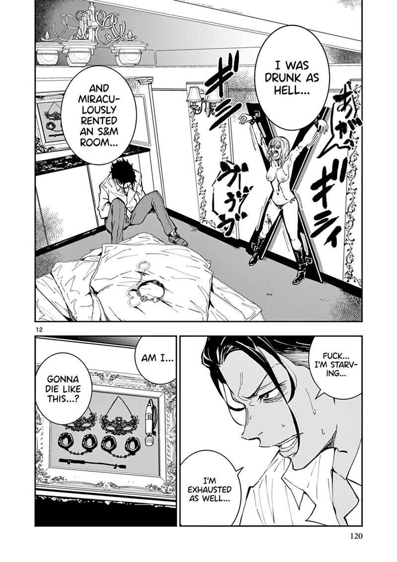 Zon 100 Zombie Ni Naru Made Ni Shitai 100 No Koto 3 11
