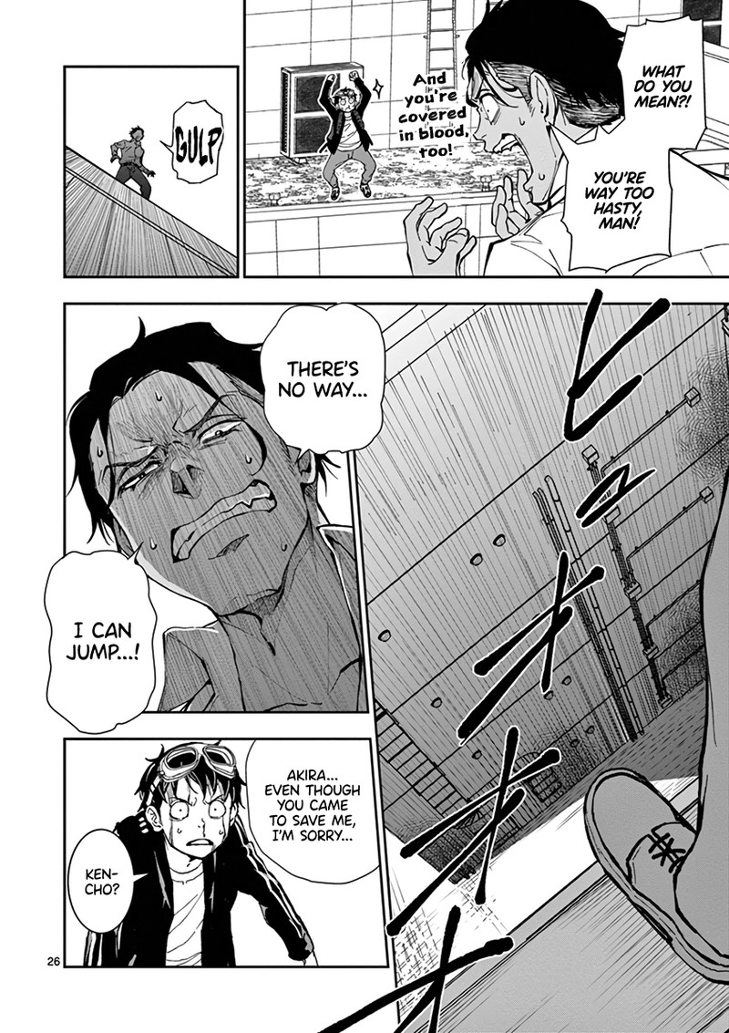 Zon 100 Zombie Ni Naru Made Ni Shitai 100 No Koto 3 24