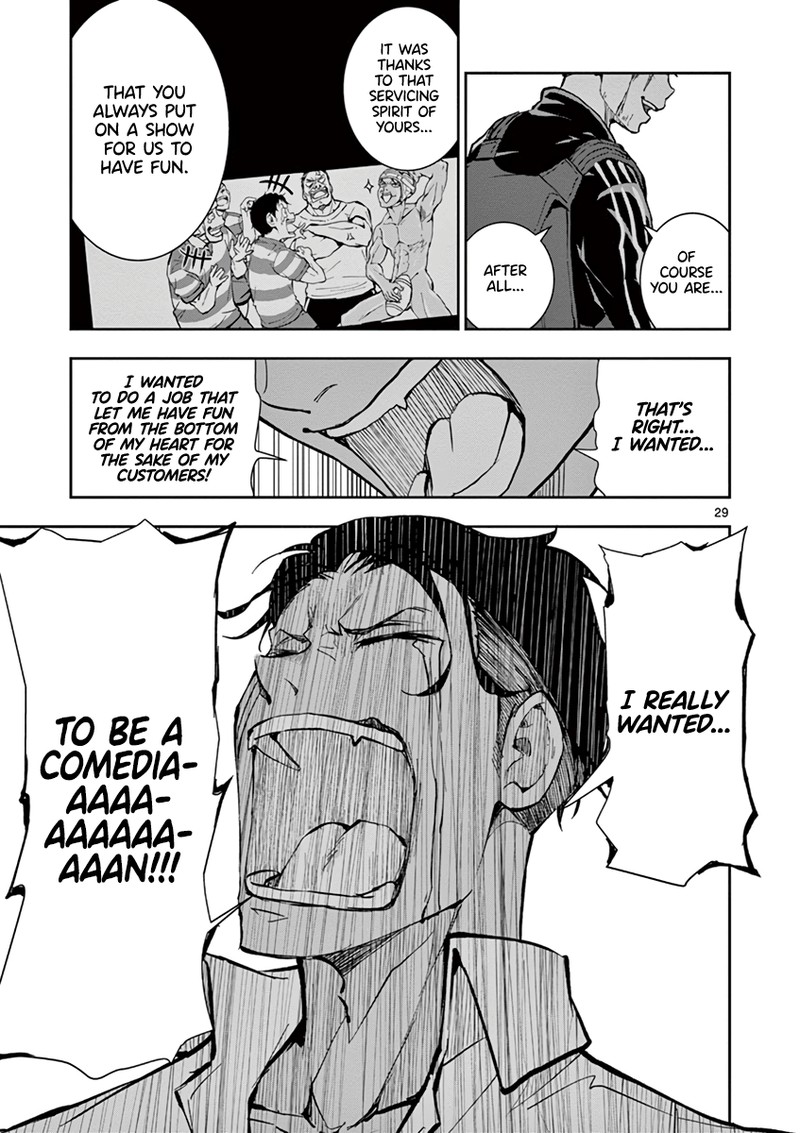 Zon 100 Zombie Ni Naru Made Ni Shitai 100 No Koto 3 27