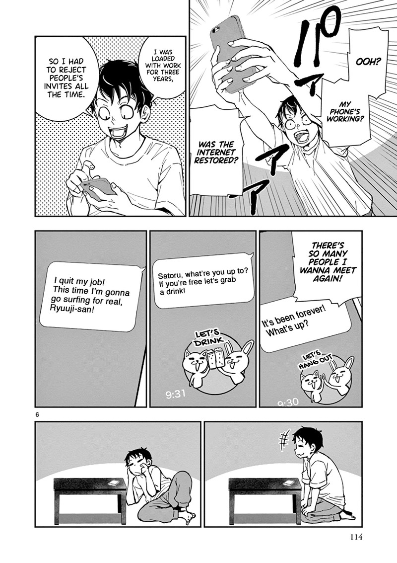Zon 100 Zombie Ni Naru Made Ni Shitai 100 No Koto 3 5