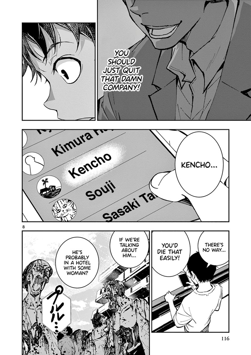Zon 100 Zombie Ni Naru Made Ni Shitai 100 No Koto 3 7
