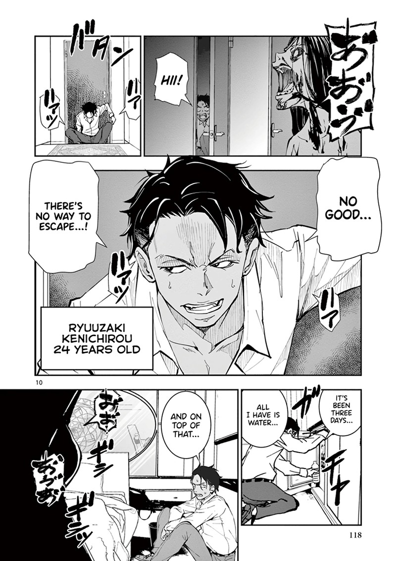 Zon 100 Zombie Ni Naru Made Ni Shitai 100 No Koto 3 9