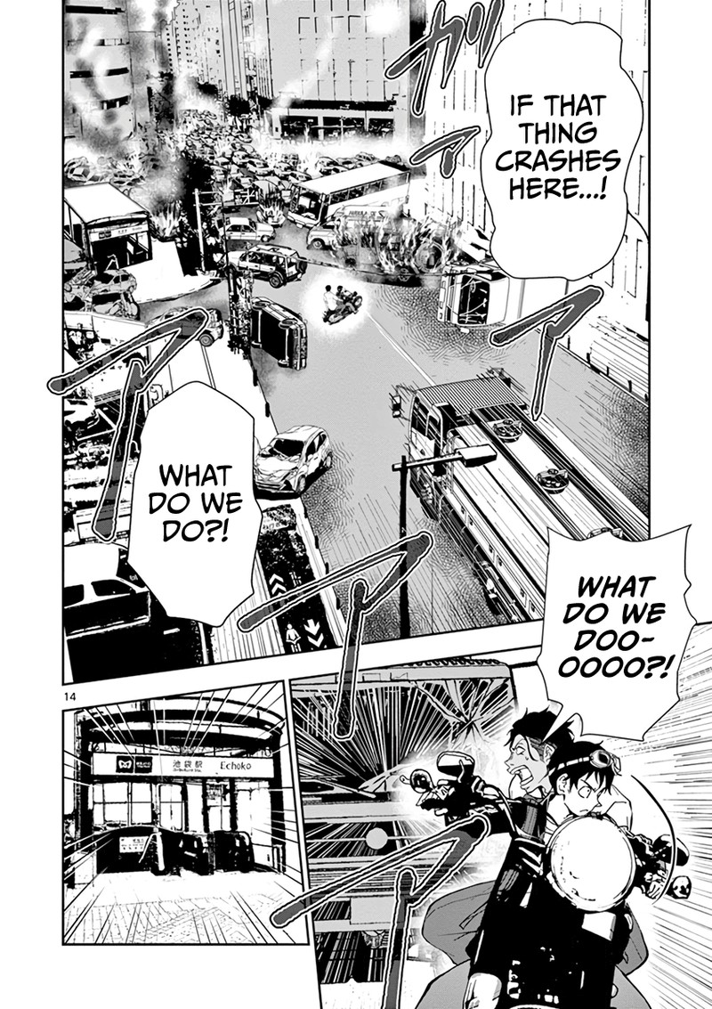 Zon 100 Zombie Ni Naru Made Ni Shitai 100 No Koto 4 17
