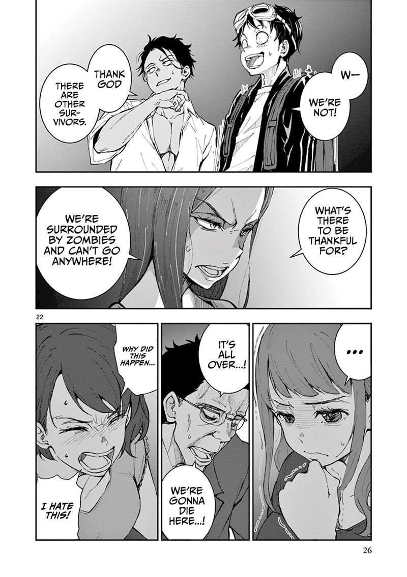 Zon 100 Zombie Ni Naru Made Ni Shitai 100 No Koto 4 24