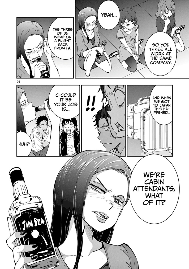 Zon 100 Zombie Ni Naru Made Ni Shitai 100 No Koto 4 28
