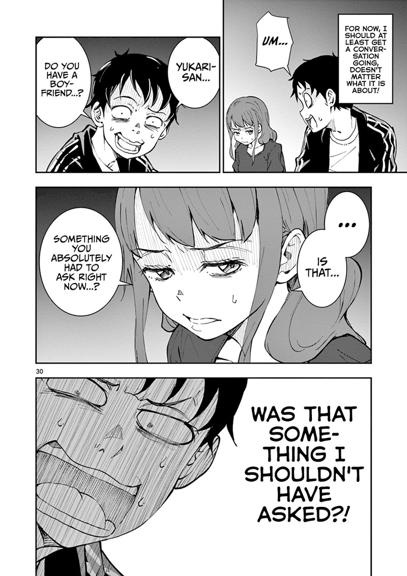 Zon 100 Zombie Ni Naru Made Ni Shitai 100 No Koto 4 32