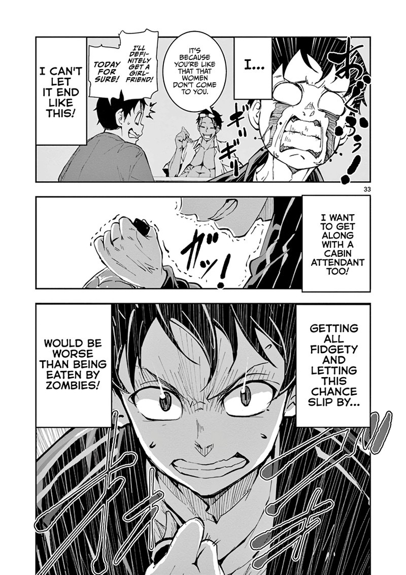 Zon 100 Zombie Ni Naru Made Ni Shitai 100 No Koto 4 35