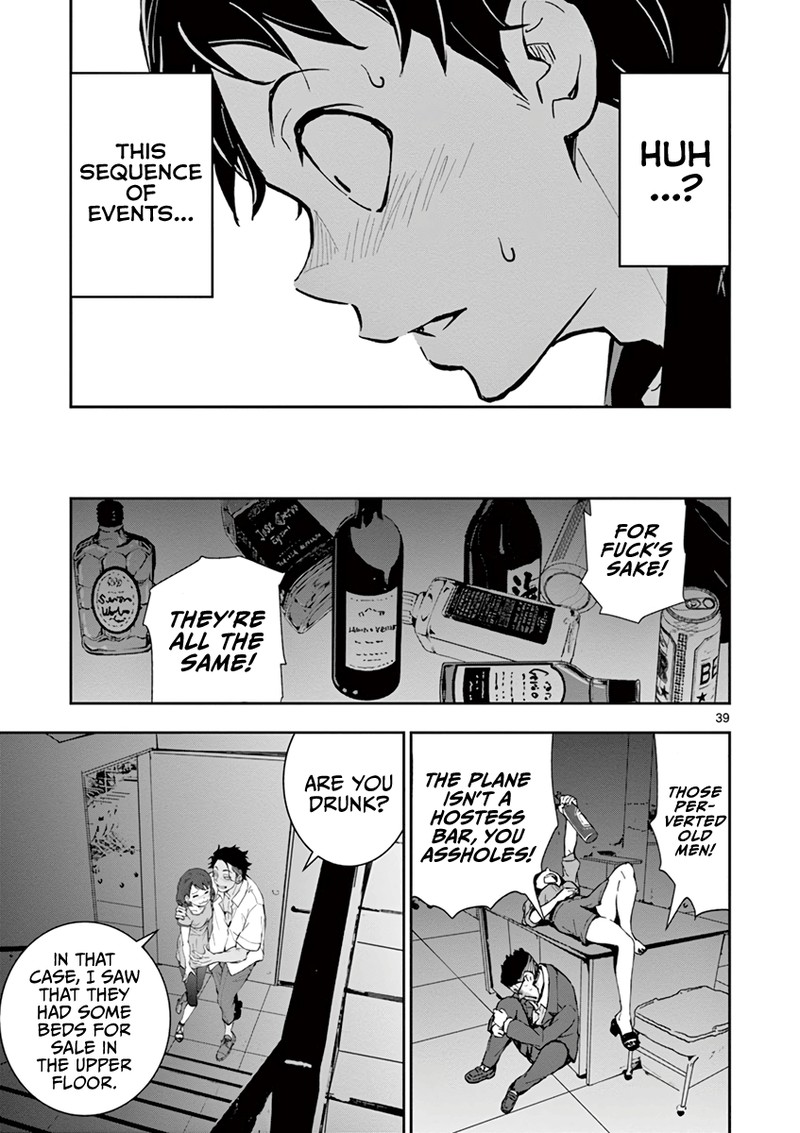 Zon 100 Zombie Ni Naru Made Ni Shitai 100 No Koto 4 41