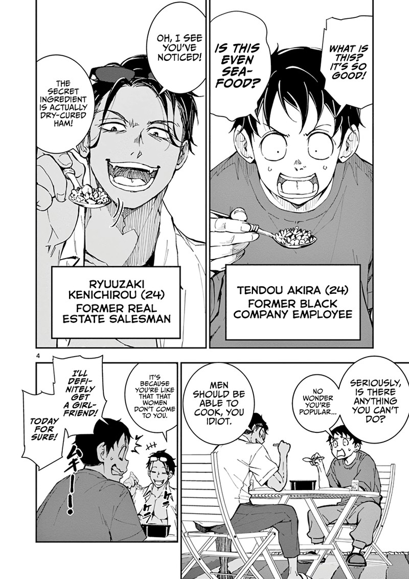 Zon 100 Zombie Ni Naru Made Ni Shitai 100 No Koto 4 7