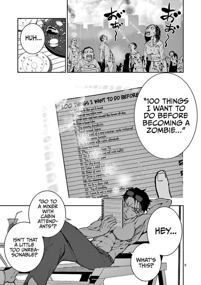 Zon 100 Zombie Ni Naru Made Ni Shitai 100 No Koto 4 8