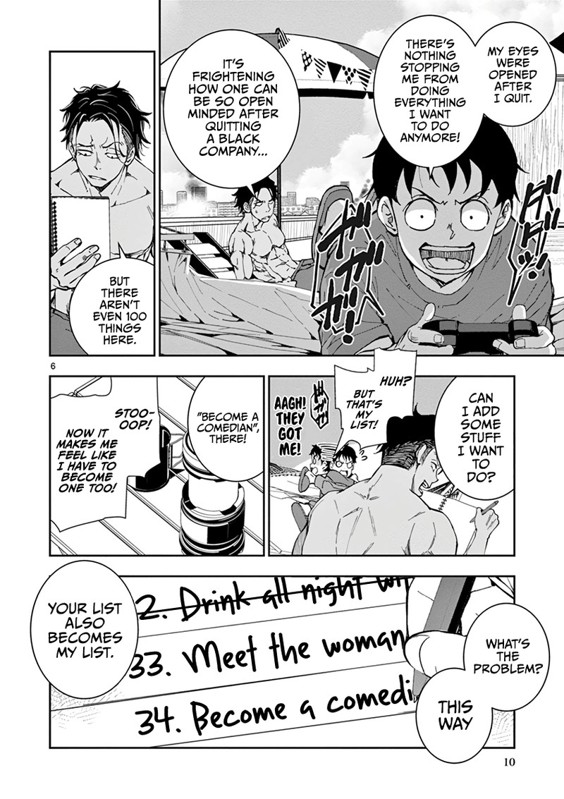 Zon 100 Zombie Ni Naru Made Ni Shitai 100 No Koto 4 9