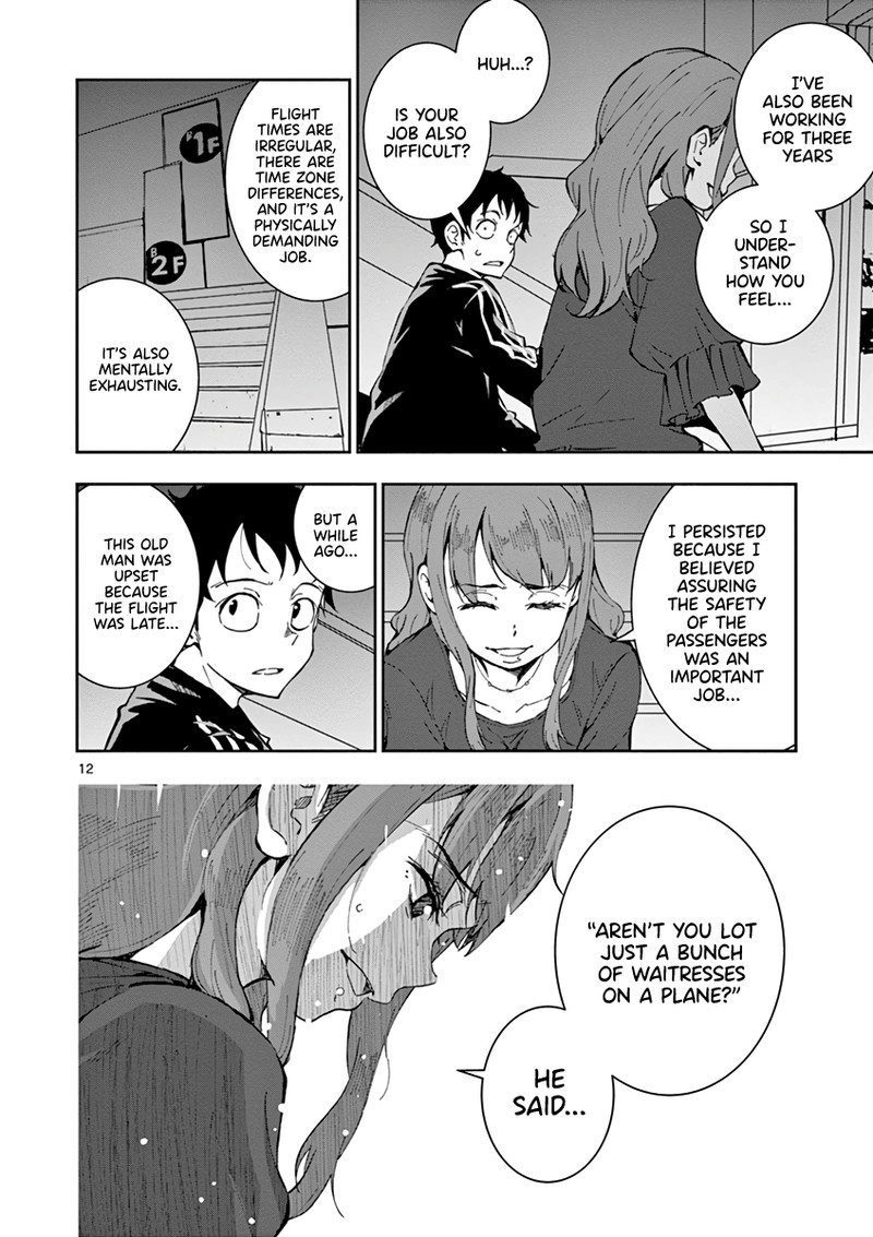 Zon 100 Zombie Ni Naru Made Ni Shitai 100 No Koto 5 11