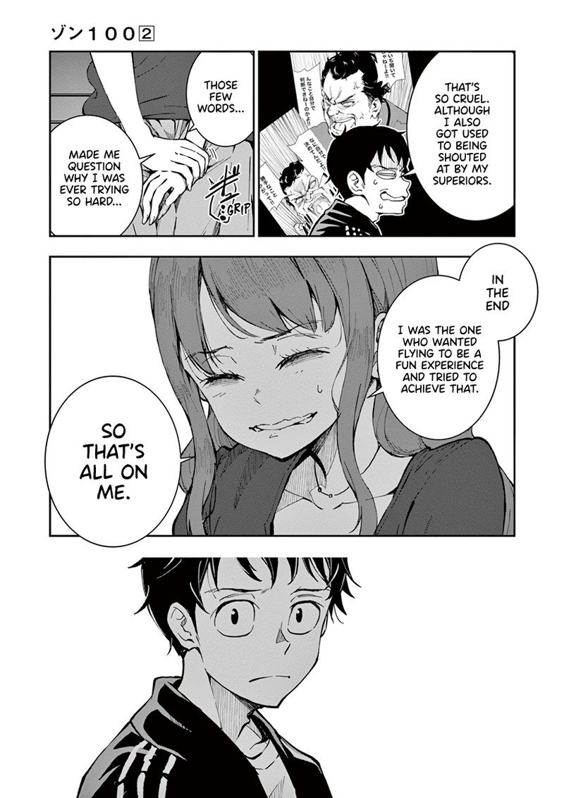 Zon 100 Zombie Ni Naru Made Ni Shitai 100 No Koto 5 12
