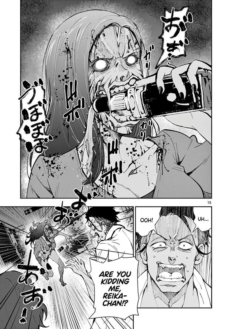 Zon 100 Zombie Ni Naru Made Ni Shitai 100 No Koto 5 14