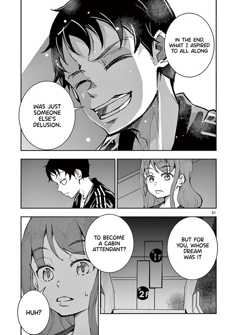 Zon 100 Zombie Ni Naru Made Ni Shitai 100 No Koto 5 20