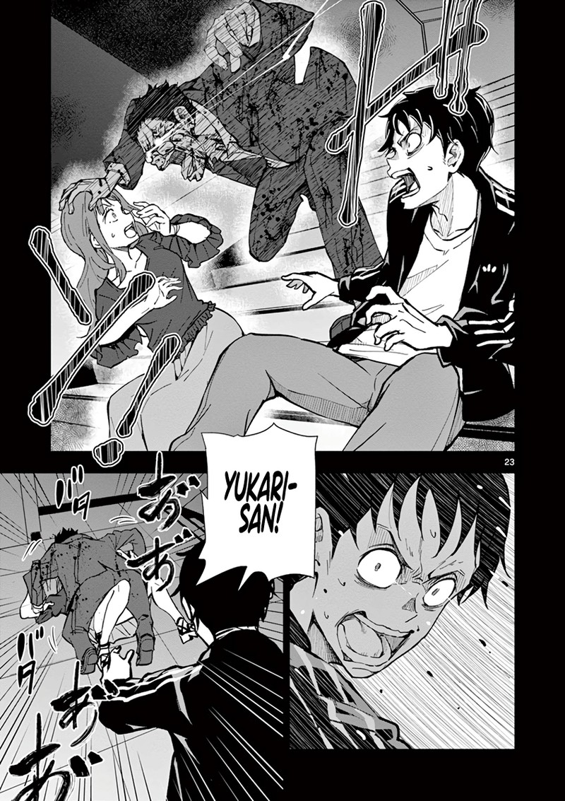 Zon 100 Zombie Ni Naru Made Ni Shitai 100 No Koto 5 22