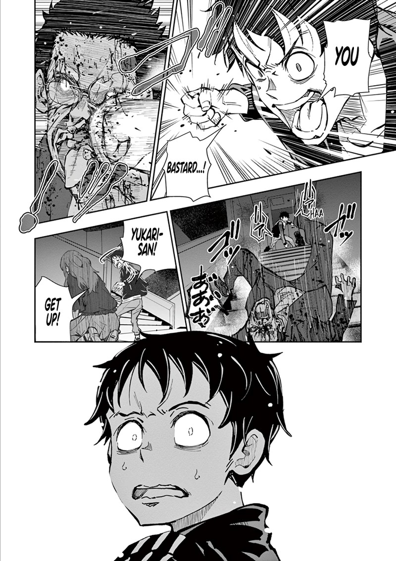 Zon 100 Zombie Ni Naru Made Ni Shitai 100 No Koto 5 23