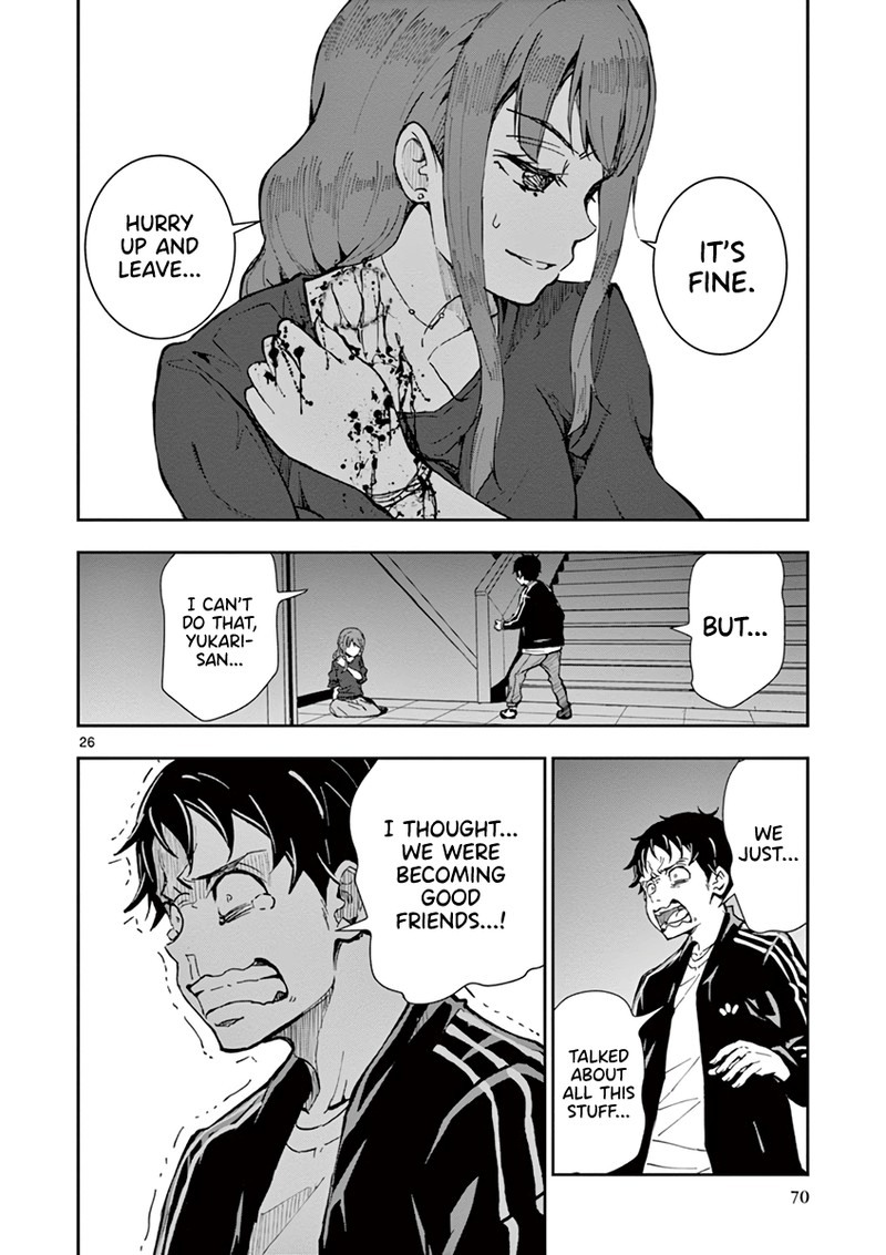 Zon 100 Zombie Ni Naru Made Ni Shitai 100 No Koto 5 25