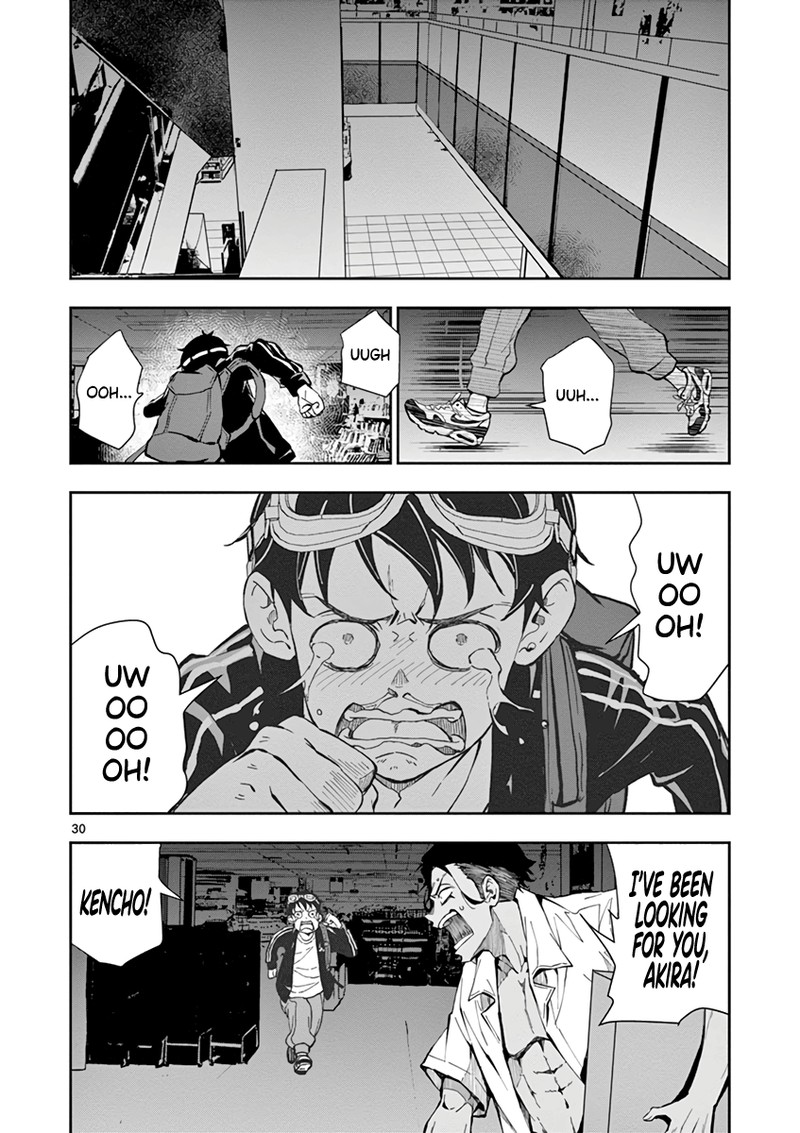 Zon 100 Zombie Ni Naru Made Ni Shitai 100 No Koto 5 29