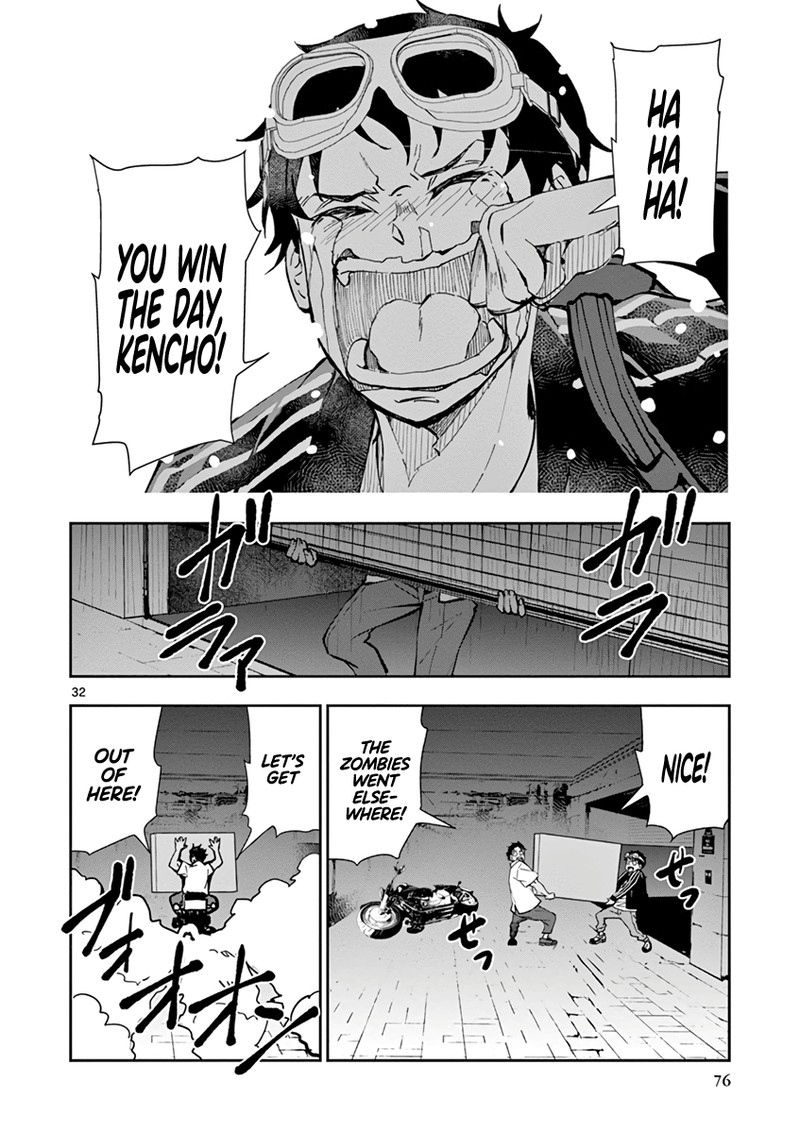 Zon 100 Zombie Ni Naru Made Ni Shitai 100 No Koto 5 31
