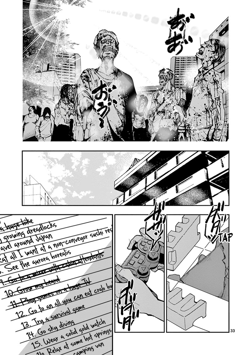 Zon 100 Zombie Ni Naru Made Ni Shitai 100 No Koto 5 32