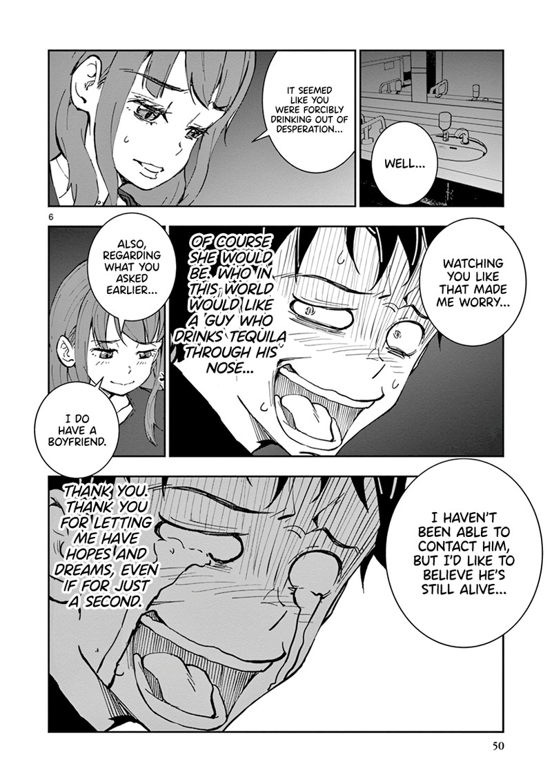 Zon 100 Zombie Ni Naru Made Ni Shitai 100 No Koto 5 5