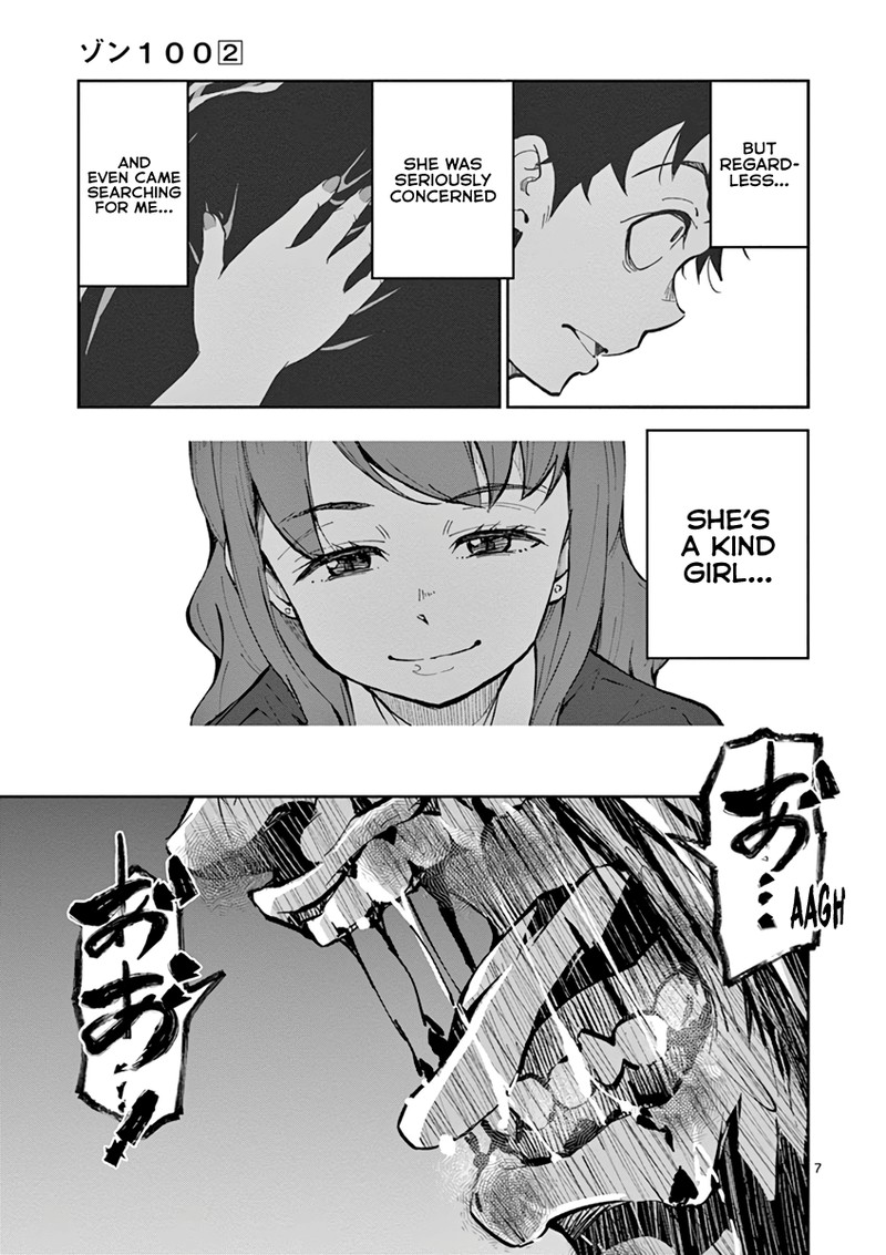 Zon 100 Zombie Ni Naru Made Ni Shitai 100 No Koto 5 6