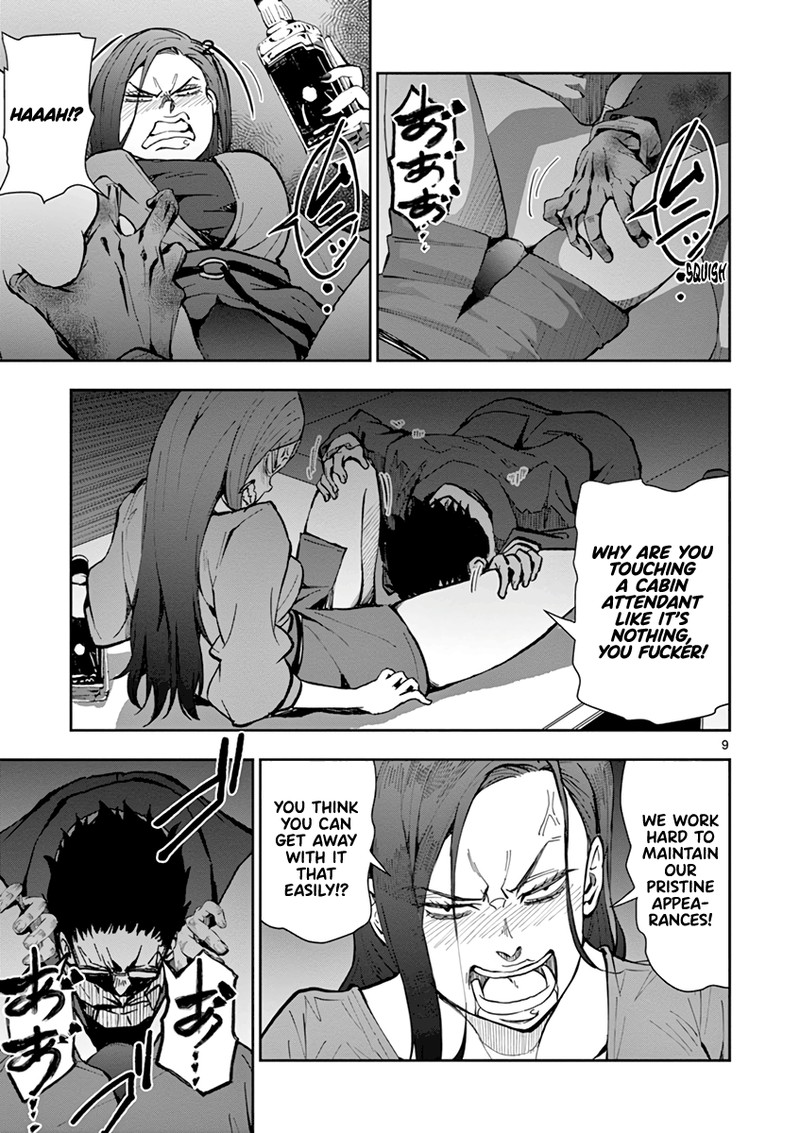 Zon 100 Zombie Ni Naru Made Ni Shitai 100 No Koto 5 8