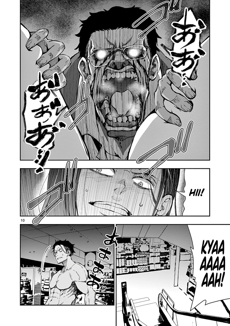 Zon 100 Zombie Ni Naru Made Ni Shitai 100 No Koto 5 9