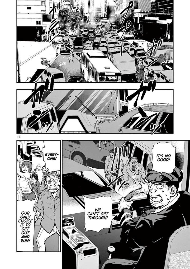 Zon 100 Zombie Ni Naru Made Ni Shitai 100 No Koto 6 17