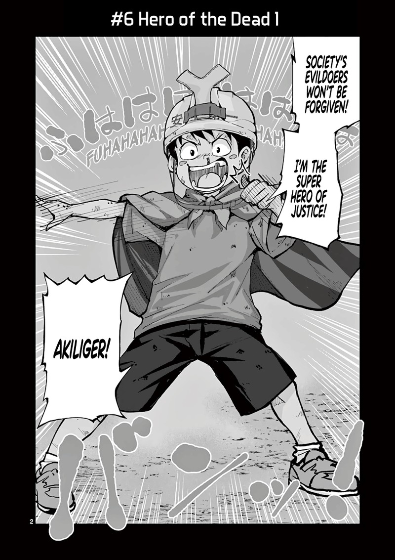 Zon 100 Zombie Ni Naru Made Ni Shitai 100 No Koto 6 2