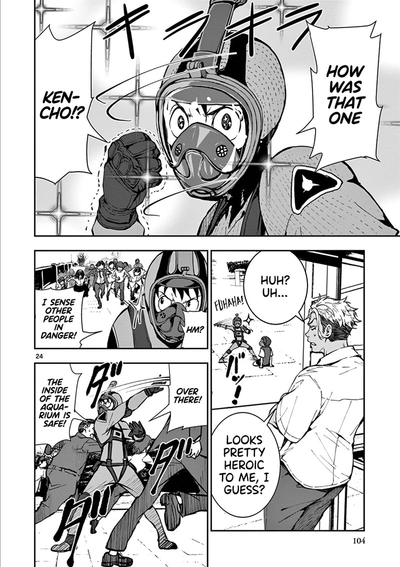 Zon 100 Zombie Ni Naru Made Ni Shitai 100 No Koto 6 22