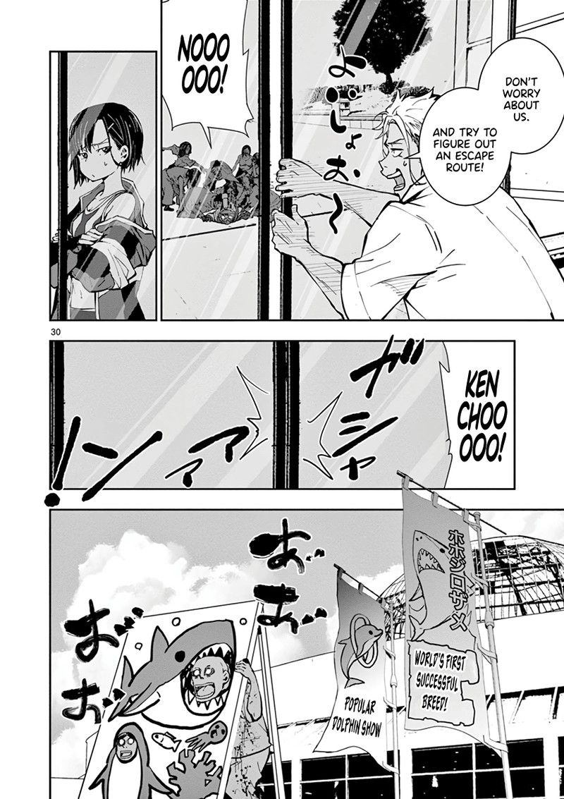 Zon 100 Zombie Ni Naru Made Ni Shitai 100 No Koto 6 28