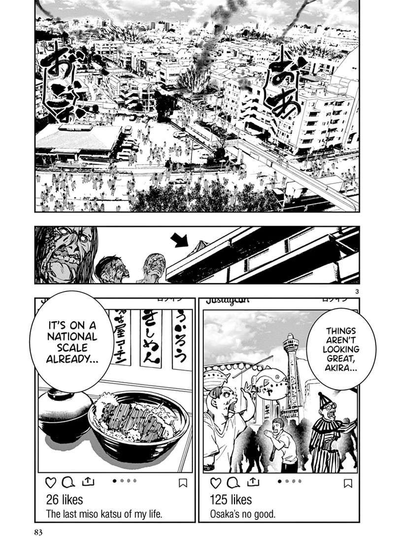 Zon 100 Zombie Ni Naru Made Ni Shitai 100 No Koto 6 3