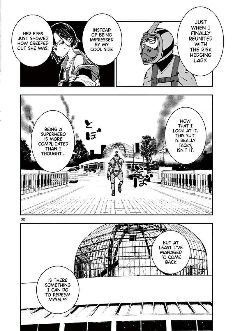 Zon 100 Zombie Ni Naru Made Ni Shitai 100 No Koto 6 30