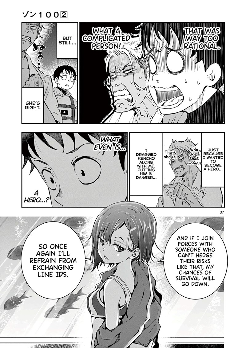 Zon 100 Zombie Ni Naru Made Ni Shitai 100 No Koto 6 35