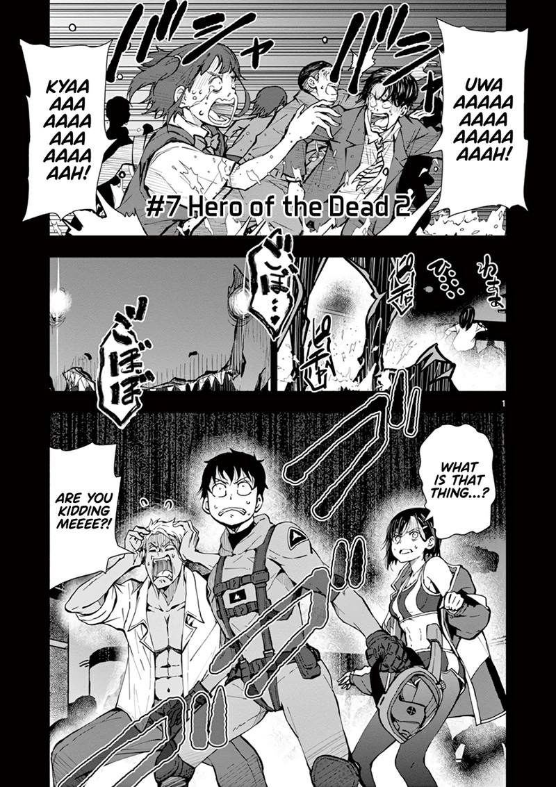 Zon 100 Zombie Ni Naru Made Ni Shitai 100 No Koto 7 1