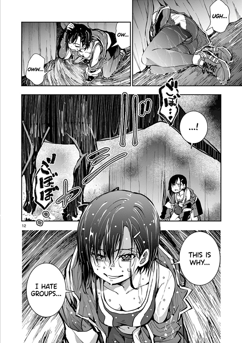Zon 100 Zombie Ni Naru Made Ni Shitai 100 No Koto 7 11